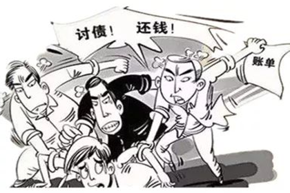 晋江追账公司:债务人离世，如何处理未付货款问题？