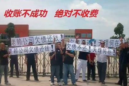 公司简介